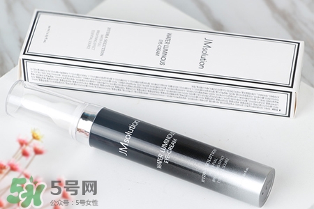 jmsolution水光眼霜怎么樣？jmsolution水光眼霜好用嗎？