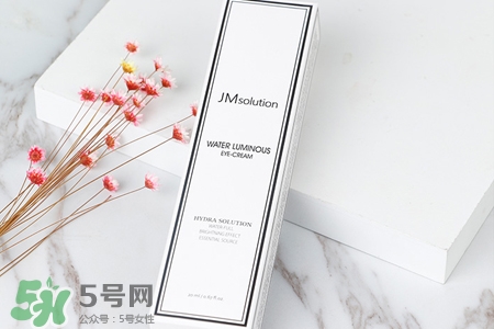 jmsolution水光眼霜多少錢(qián)？jmsolution水光眼霜韓國(guó)價(jià)格