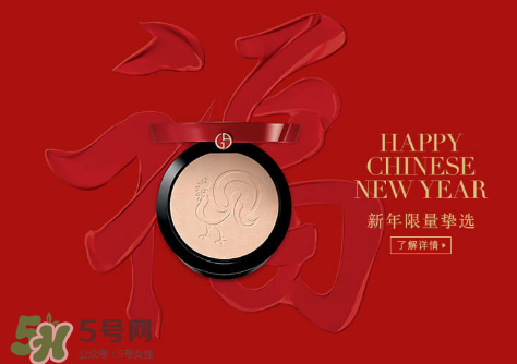 阿瑪尼是哪個(gè)國(guó)家的品牌？阿瑪尼是什么品牌檔次