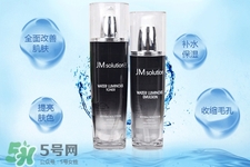 jmsolution水光乳液怎么樣？jmsolution水光乳液好用嗎？