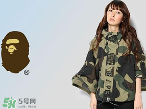aape和bape有什么區(qū)別？bape和aape的區(qū)別