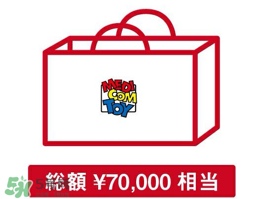 bape福袋一般都有什么？bape2017福袋內(nèi)容