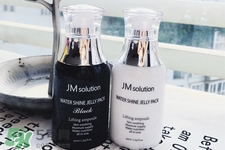 jmsolution睡眠面膜怎么用？jmsolution睡眠面膜使用方法