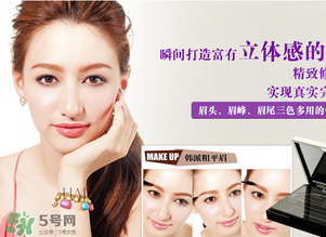 高柏詩是哪個(gè)國家的？gopas是什么牌子？