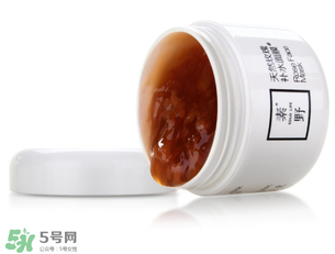 ?素野護膚品怎么樣？云集?素野護膚品好用嗎？