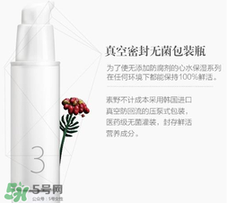 素野護(hù)膚品孕婦可以用嗎？素野護(hù)膚品有副作用嗎？