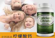 gnc健安喜吃死人是真的嗎？健安喜怎么樣？