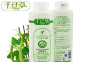 千纖草絲瓜水有激素嗎？千纖草絲瓜水有酒精嗎？