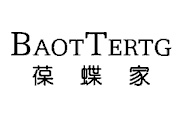 葆蝶家是幾線奢侈品？葆蝶家算奢侈品嗎？