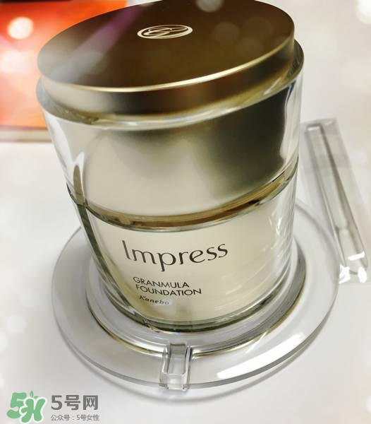 impress環(huán)采粉霜多少錢？impress環(huán)采粉霜專柜價(jià)格