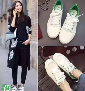 麥昆小白鞋怎么看真假？麥昆小白鞋真假對比