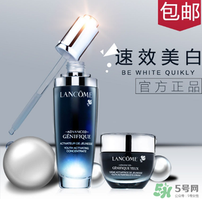 蘭蔻天貓旗艦店是正品嗎？蘭蔻天貓旗艦店是真是假？