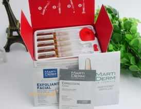 martiderm安瓶有哪些？martiderm安瓶哪款好比較