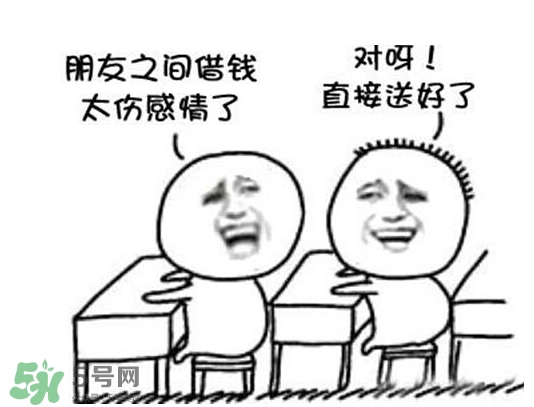 過年可以借錢給別人嗎？過年向別人借錢嗎？