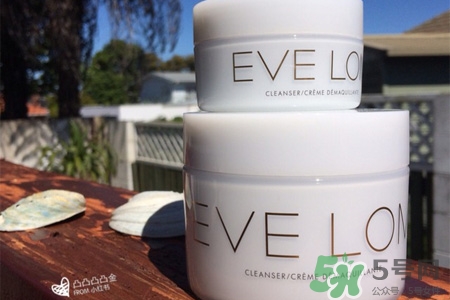 eve Lom卸妝膏怎么樣？eve Lom卸妝膏好用嗎？