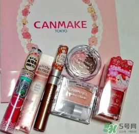 canmake福袋2017多少錢？canmake福袋2017有什么內(nèi)容？
