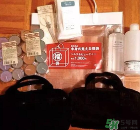 2017年無印良品福袋多少錢？2017年無印良品福袋有什么內(nèi)容？