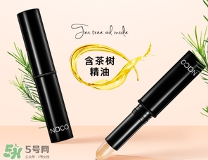 唇部遮瑕膏可以用什么替代？唇部遮瑕膏替代品