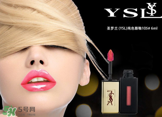 冬天用口紅還是唇釉？口紅和唇釉哪個(gè)好用？