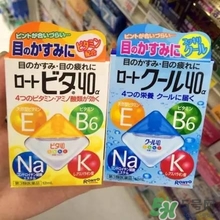 眼藥水的清涼度是什么意思？眼藥水的清涼度區(qū)別