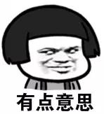 過年可以還錢嗎？過年還錢有什么講究？