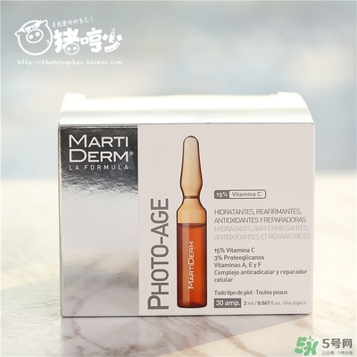 martiderm安瓶怎么用？martiderm安瓶使用方法