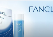 2017年fancl福袋多少錢？2017年fancl福袋有什么內(nèi)容？