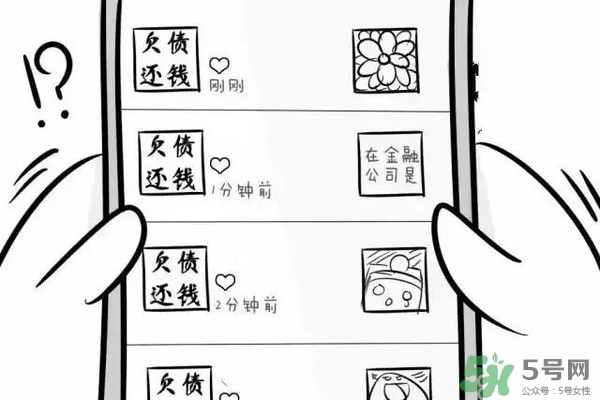 過年可以還錢嗎？過年還錢有什么講究？