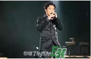 過年可以還錢嗎？過年還錢有什么講究？