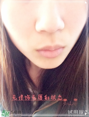 唇部遮瑕膏是什么？唇部遮瑕膏有什么用？