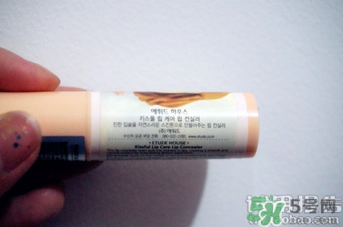 唇部遮瑕膏怎么用？唇部遮瑕膏使用方法
