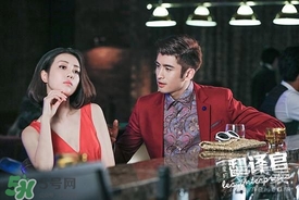 李溪芮的發(fā)型是什么？李溪芮同款發(fā)型怎么打造？