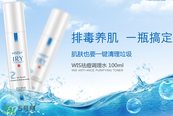 wis是哪個(gè)國(guó)家的品牌？wis是什么牌子？