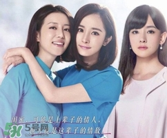 李溪芮的發(fā)型是什么？李溪芮同款發(fā)型怎么打造？