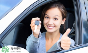 春節(jié)租車多少錢一天？春節(jié)租車回家劃算嗎？