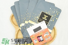 jayjun黃金雪花黑面膜怎么用？jayjun黃金雪花黑面膜使用方法