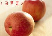 野蘋果可以吃嗎？野蘋果怎么吃法？