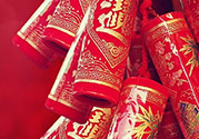 大年初一可以倒垃圾嗎？大年初一倒垃圾怎么化解？