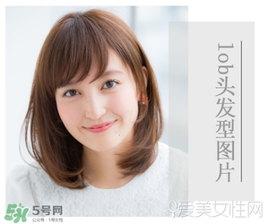 李溪芮的發(fā)型是什么？李溪芮同款發(fā)型怎么打造？