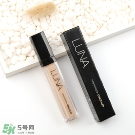 luna遮瑕液怎么選色？luna露娜遮瑕液試色