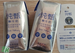 純甄可以加熱喝嗎？純甄酸奶可以加熱喝嗎？