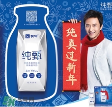 純甄可以加熱喝嗎？純甄酸奶可以加熱喝嗎？