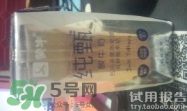 純甄酸奶的熱量是多少？純甄酸奶喝了會(huì)胖嗎？