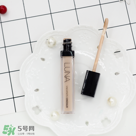 luna遮瑕液怎么選色？luna露娜遮瑕液試色