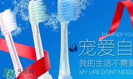 kissyou負(fù)離子牙刷怎么用？kissyou負(fù)離子牙刷使用方法