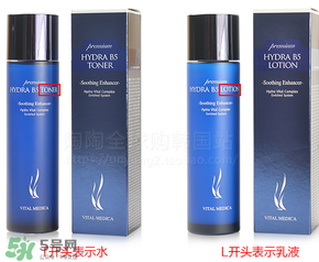 ?ahc水乳藍(lán)瓶和白瓶哪個比較好？?ahc藍(lán)瓶和白瓶的區(qū)別