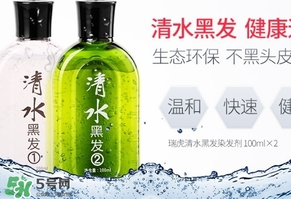 染發(fā)劑怎么調(diào)配？染發(fā)劑的調(diào)配比例方法