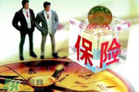 有乙肝能買保險(xiǎn)嗎？乙肝患者可以買保險(xiǎn)嗎？