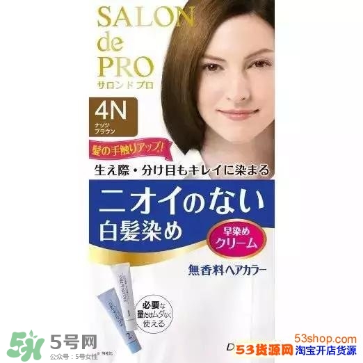 染發(fā)劑哪個(gè)牌子好？2017年染發(fā)劑品牌排行榜