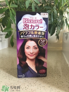 花王泡沫染發(fā)劑多久褪色？花王泡沫染發(fā)劑持久嗎？